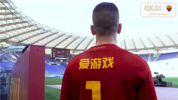 为他们注入